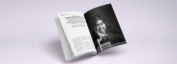 Mockup of Hankyung Magazine with article about our founder
